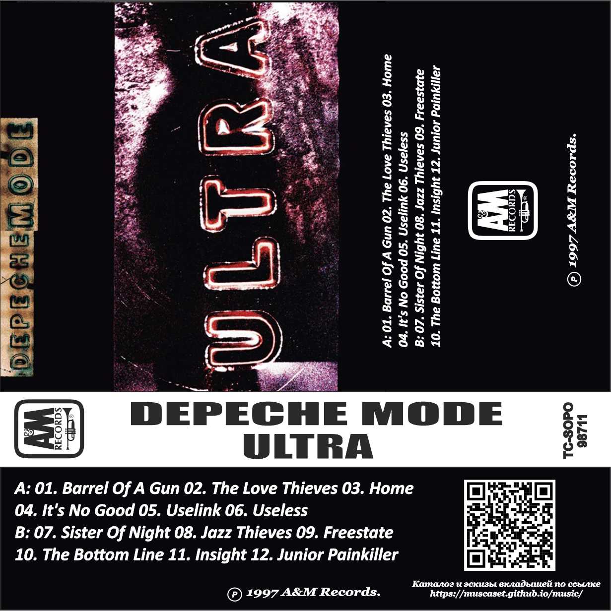 Depeche mode-Ultra